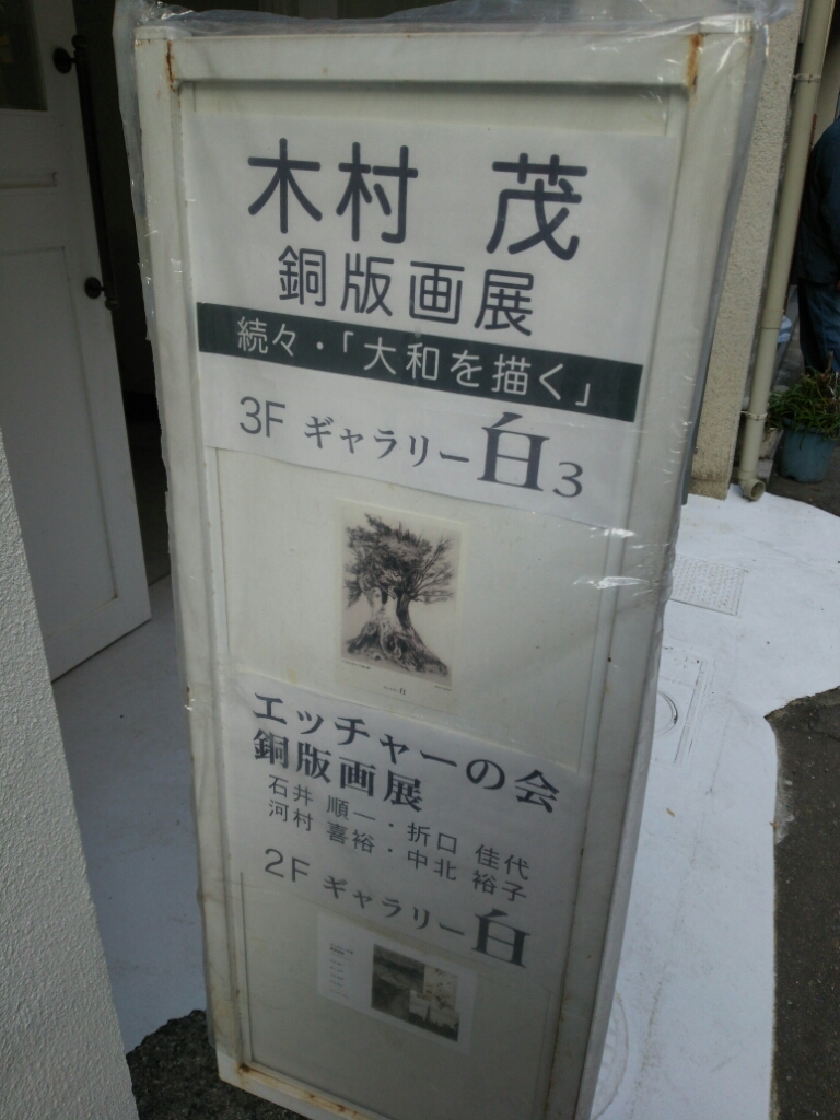 b0186130_10051489.jpg