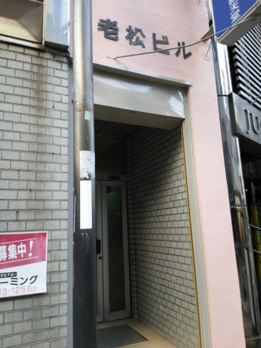 b0186130_11154018.jpg