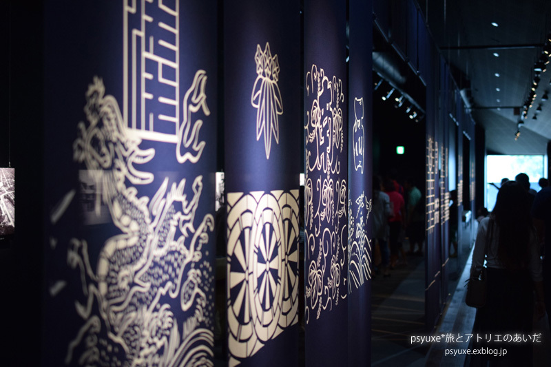 MIZKAN MUSEUM ミツカンミュージアム見学へ行く_e0131432_15112399.jpg
