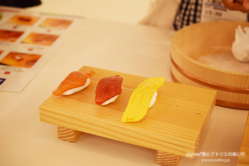 MIZKAN MUSEUM ミツカンミュージアム見学へ行く_e0131432_15113957.jpg