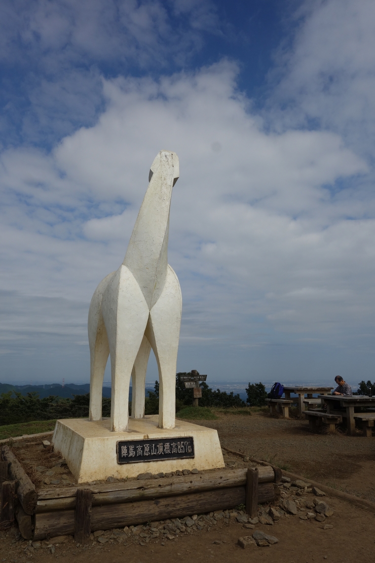 登山靴の慣らしを兼ねて、高尾山に行ってみたつもりが景信山を通り越して陣馬山を目指してる件 その5_a0287336_0103954.jpg