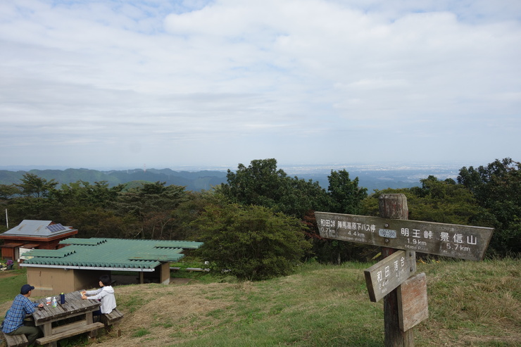 登山靴の慣らしを兼ねて、高尾山に行ってみたつもりが景信山を通り越して陣馬山を目指してる件 その5_a0287336_095387.jpg