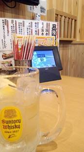 b0080342_20100138.jpg