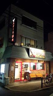 b0080342_20125133.jpg