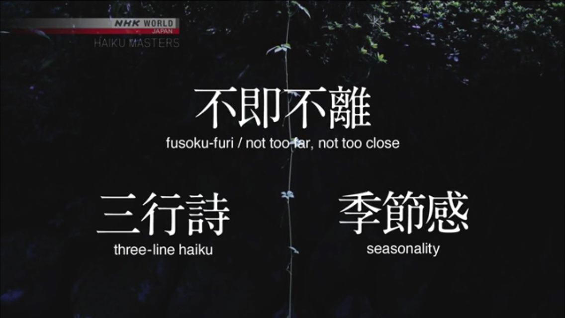 HAIKU MASTERS_c0240061_12362602.jpg