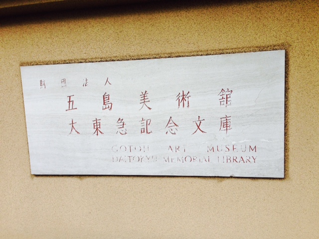 f0117977_1743143.jpg