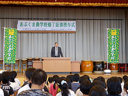 稲刈り体験(上目黒小・枝野小)_d0247484_20293484.jpg