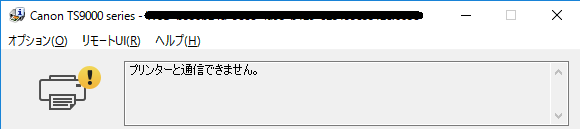 b0107691_20243568.png