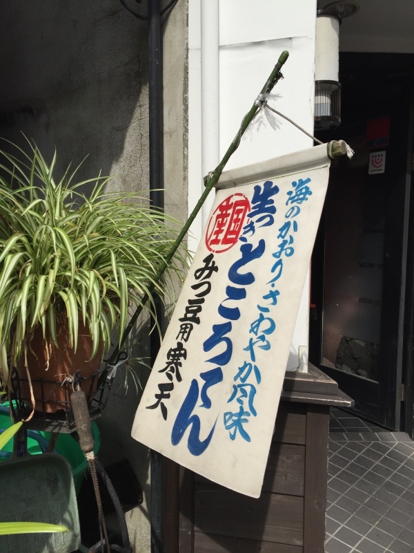 a0357894_10560559.jpeg