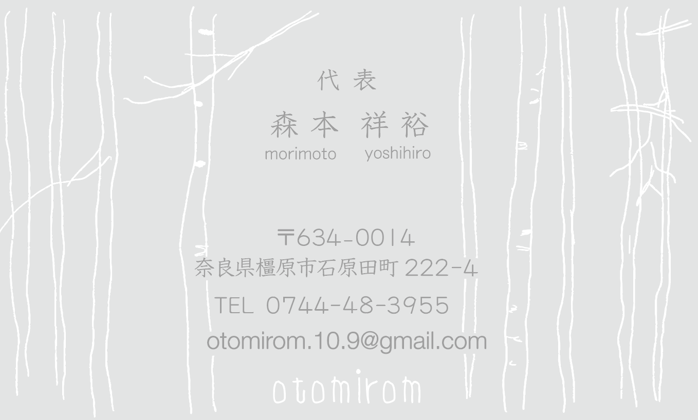 b0086098_07584314.png