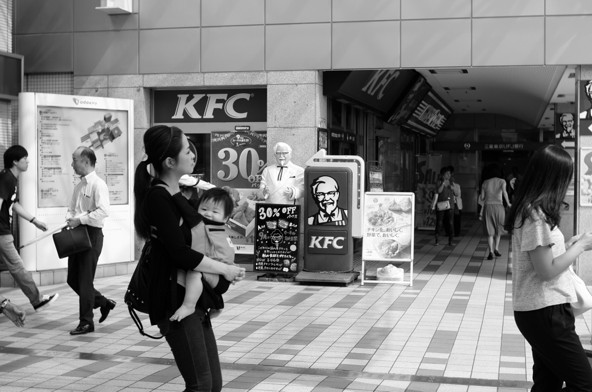 ご近所駅前散歩　－　ＫＦＣ_c0156404_1075939.jpg