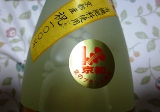 f0361605_22202897.jpg