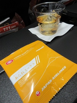 お楽しみは機内食@JAL。伊丹・成田国際空港⇔シドニー・キングスフォード・スミス国際空港_b0143308_21310570.jpg