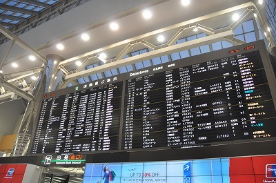 お楽しみは機内食@JAL。伊丹・成田国際空港⇔シドニー・キングスフォード・スミス国際空港_b0143308_21314207.jpg