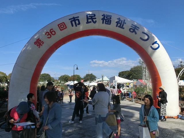 「第36回 市民福祉まつり」に思う「ユニバーサル就労」の実現と、それに向けた議連の取組み_f0141310_726496.jpg