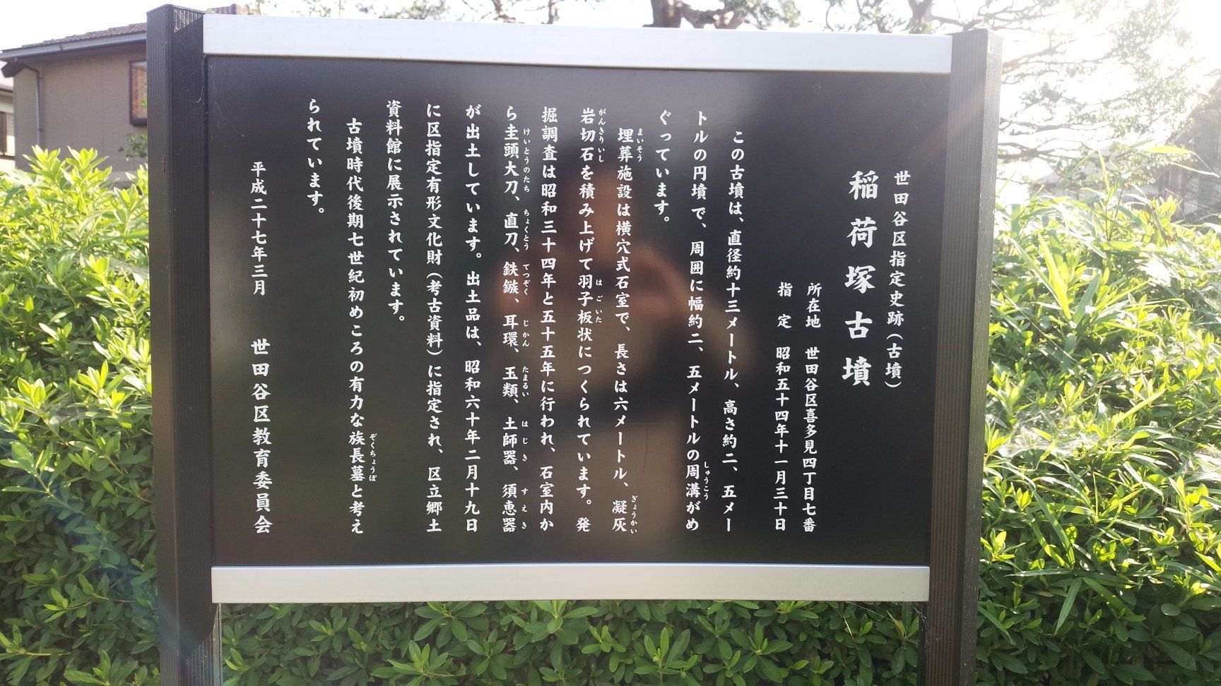 e0027711_08344027.jpg