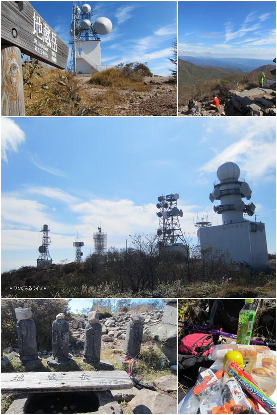 * 地蔵岳ぷちトレッキング *_d0317115_21233674.jpg
