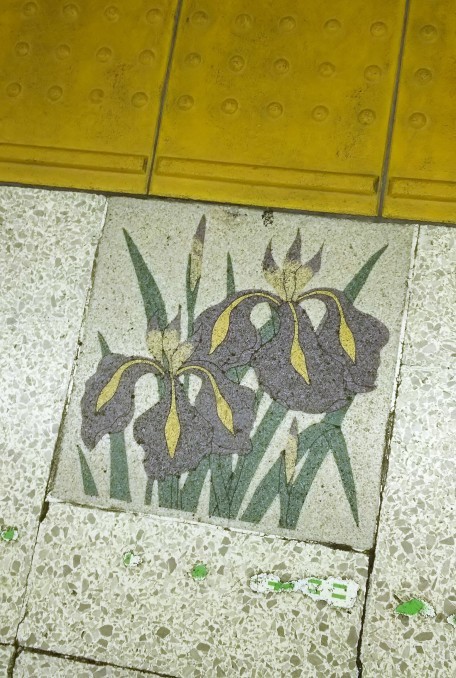 e0345320_01230853.jpg
