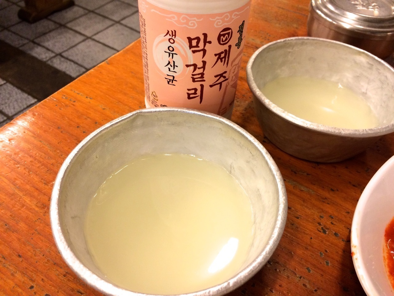 d0352022_00323267.jpeg