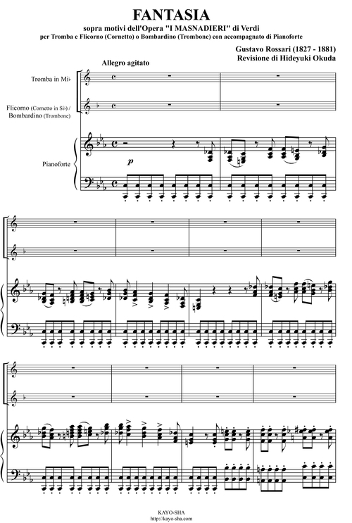 ロッサーリ:ヴェルディの歌劇「群盗」の主題による幻想曲_b0189423_1843468.jpg
