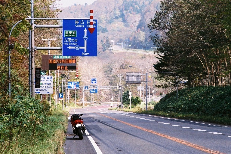 f0362725_17044639.jpg