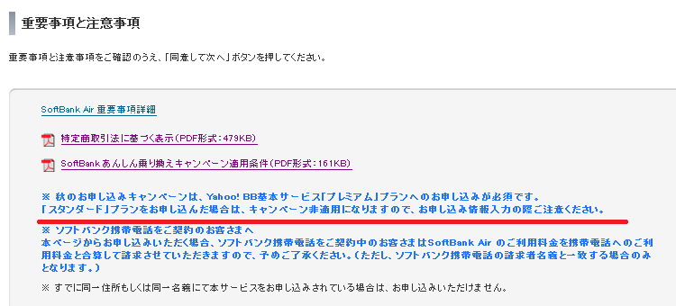 d0262326_04495524.png