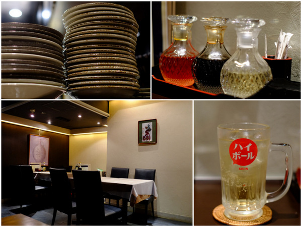 「恵比寿 チャイニーズダイニング方哉 (まさや) の麻婆豆腐、焼き餃子」_a0000029_1361426.jpg