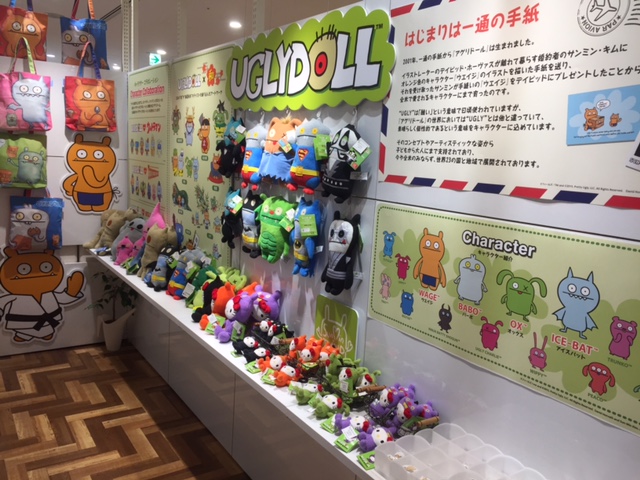 アグリードールフェア開催中です!_f0010033_15545937.jpg