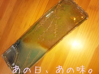 a0305046_09232512.jpg