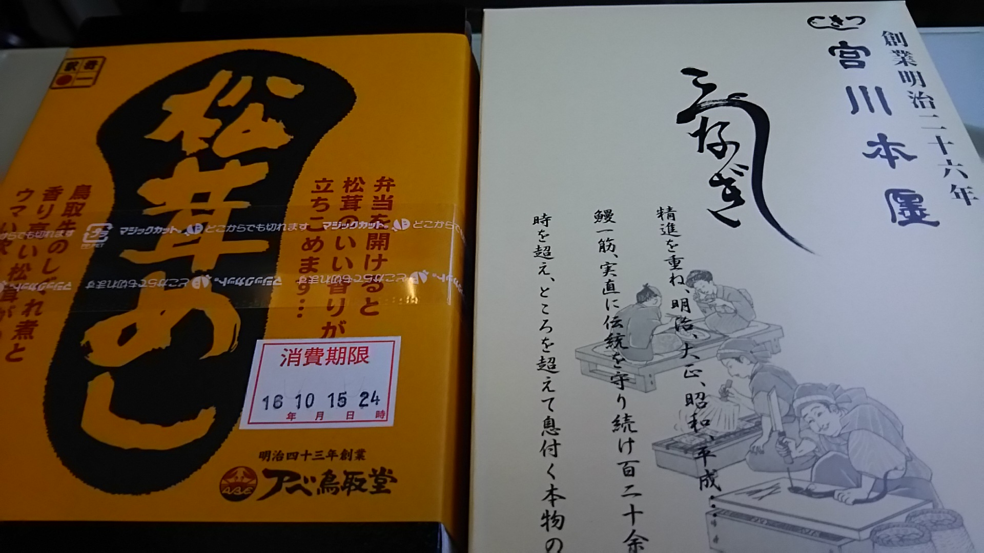 a0041150_1214056.jpg