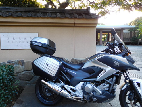 五島美術館 紫式部日記絵巻 を鑑賞して 美術とバイクと旅行と登山とエトセトラ