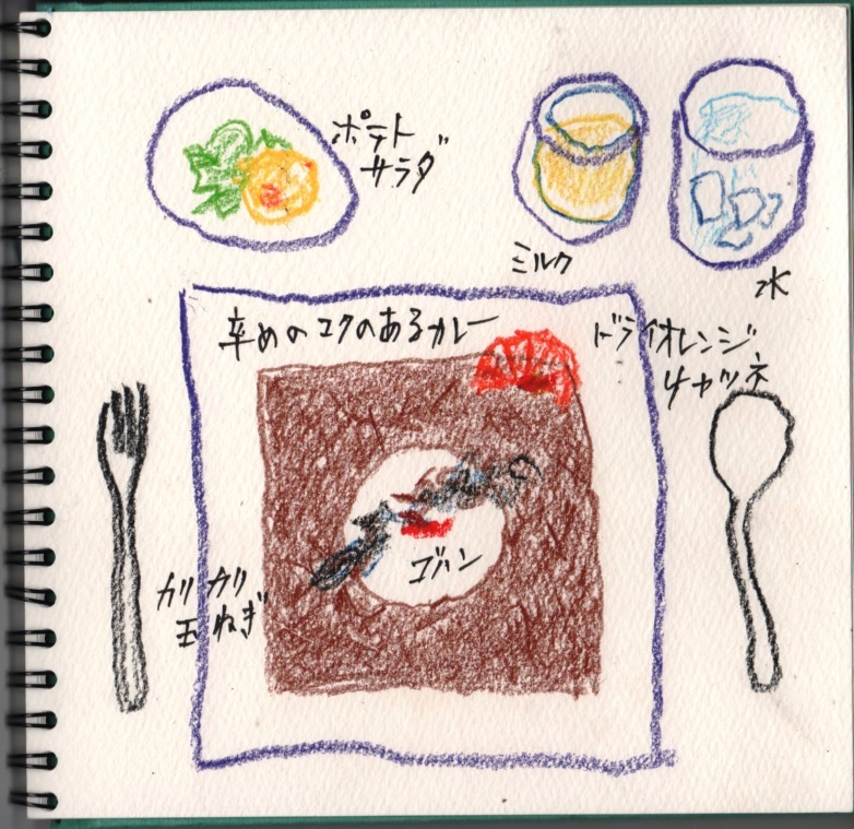 横須賀軍港めぐり_e0074955_18572815.jpg