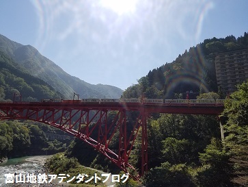 宇奈月温泉街を散策しよう_a0243562_12451585.jpg