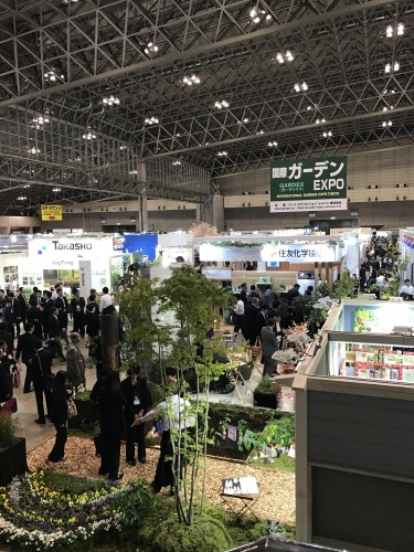 国際ガーデンEXPO　見て　触れて　・・・_c0332892_15542544.jpg