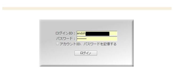 No.3326　10月17日（月）：ＦＢＬ大学の「第７期スタートコース」の募集を開始します！_b0113993_13254488.jpg