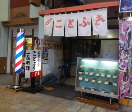c0212604_1612146.jpg
