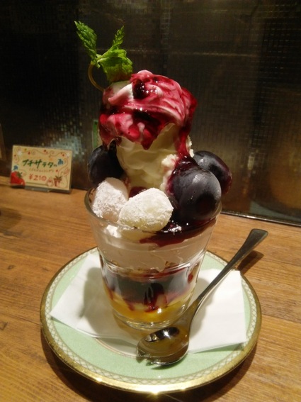 c0212604_2036335.jpg