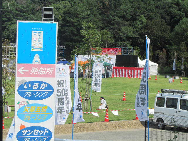 a0100706_721642.jpg