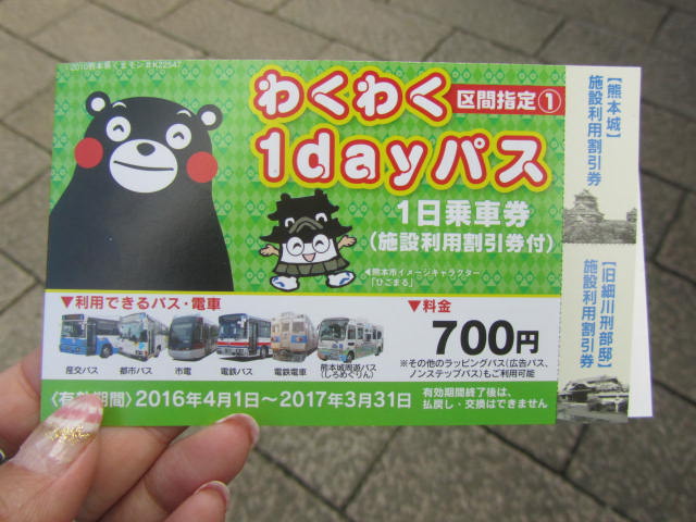 a0100706_7382287.jpg