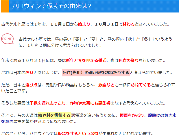 f0231709_22303611.png
