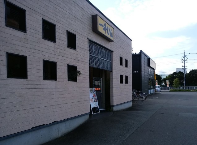 e0099212_21510537.jpg