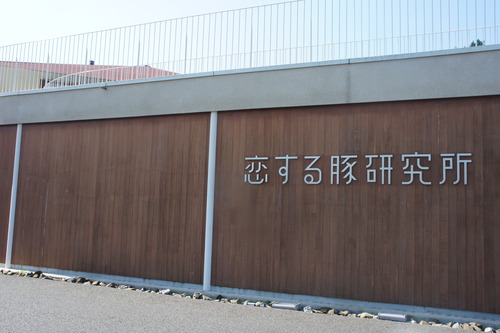 f0215714_16195781.jpg