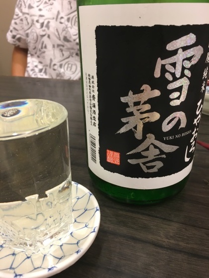 f0213618_07355945.jpg