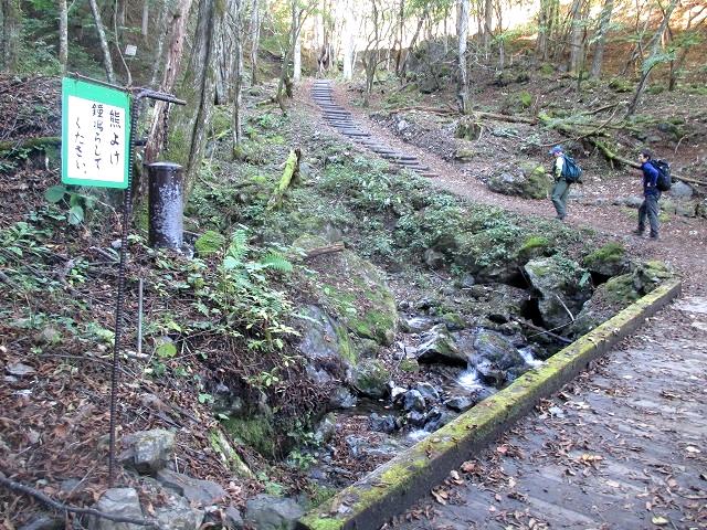 上野村 昇魂の御巣鷹尾根 高天原山と大蛇倉山 Mount Takamagahara Daijyagura In Ueno Gunma やっぱり自然が好き 上野村 昇魂の御巣鷹尾根 高天原山と大蛇倉山 Mount Takamagahara Daijyagura In Ueno Gunma やっぱり自然が好き