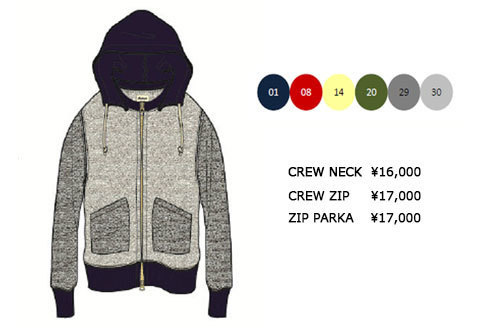 10月21日(金)夕方から「Jackman \"CUSTOM SWEAT FAIR\"」開催_f0191324_08575512.jpg