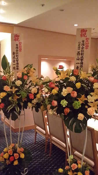 おめでとうございます_c0165425_23591874.jpg