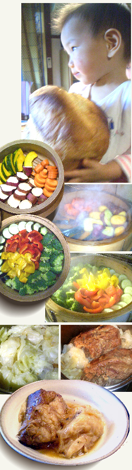 マゴちゃんの蒸し野菜と豚キャベ ばーさんがじーさんに作る食卓 マゴちゃんの蒸し野菜と豚キャベ ばーさんがじーさんに作る食卓