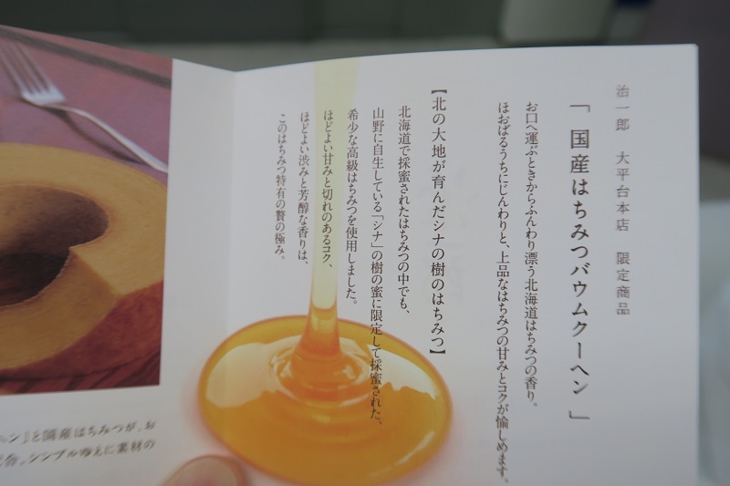 水平対向6気筒エンジンの重要性とXVハイブリッドtSの魅力_f0076731_12560810.jpg