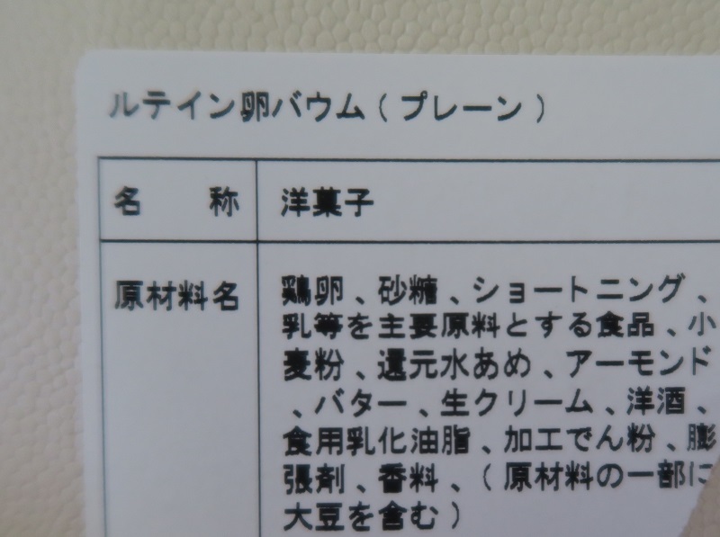 水平対向6気筒エンジンの重要性とXVハイブリッドtSの魅力_f0076731_12575689.jpg