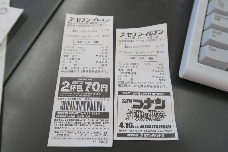 水平対向6気筒エンジンの重要性とXVハイブリッドtSの魅力_f0076731_12594778.jpg